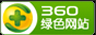 长沙微信投票小程序
