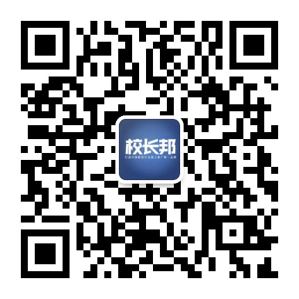 长沙微信投票小程序